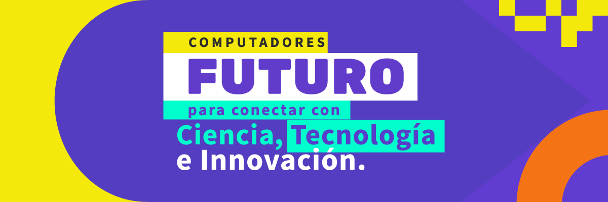 Computadores Futuro