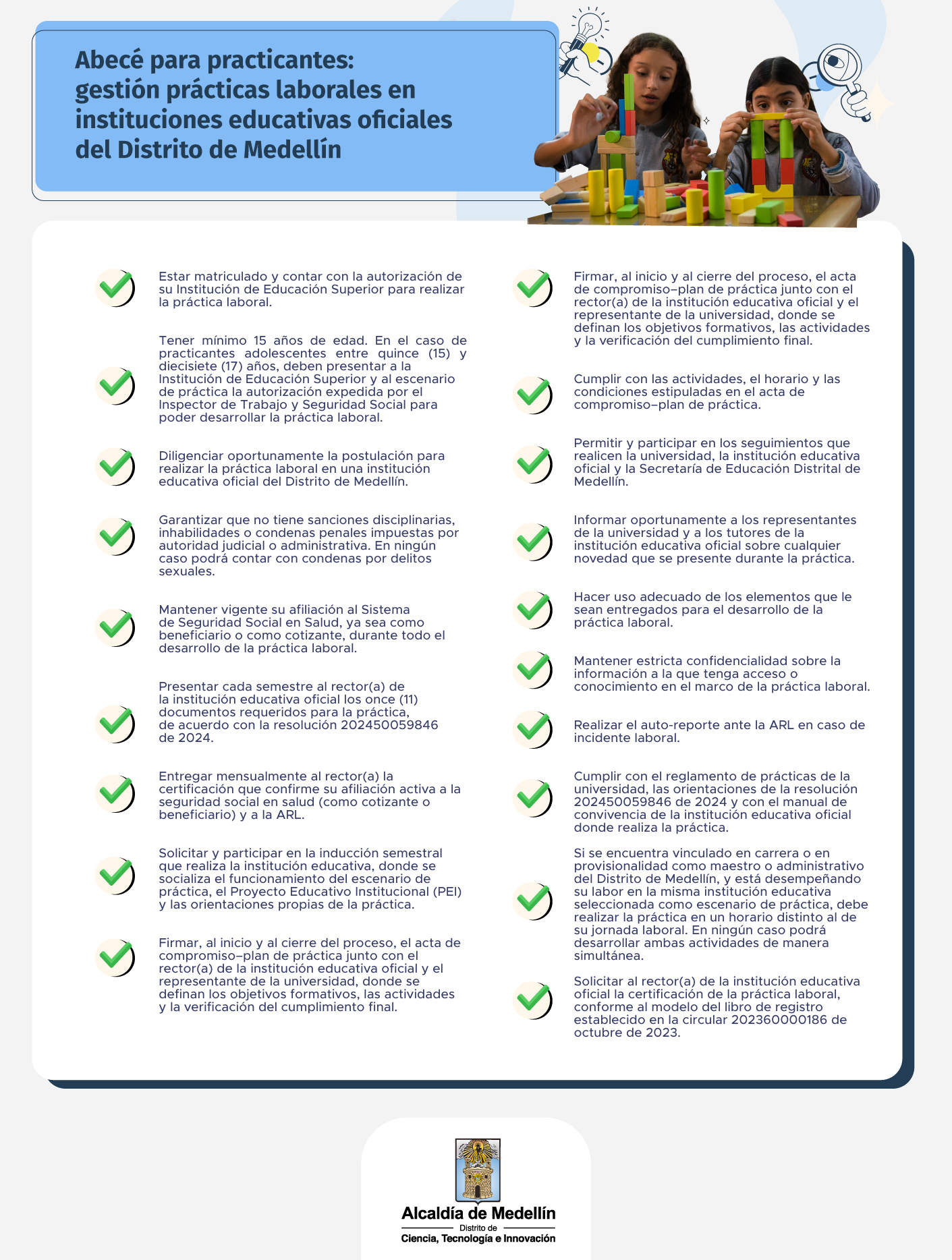 Practicantes-Practicas-laborales-2027-1